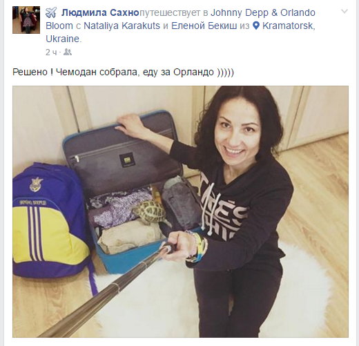 Скриншот 2016-04-28 13.33.32 Скриншот 2016-04-28 13.33.32