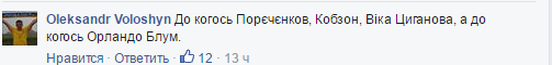 Скриншот 2016-04-28 13.31.37 Скриншот 2016-04-28 13.31.37
