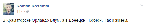 Скриншот 2016-04-28 13.31.33 Скриншот 2016-04-28 13.31.33