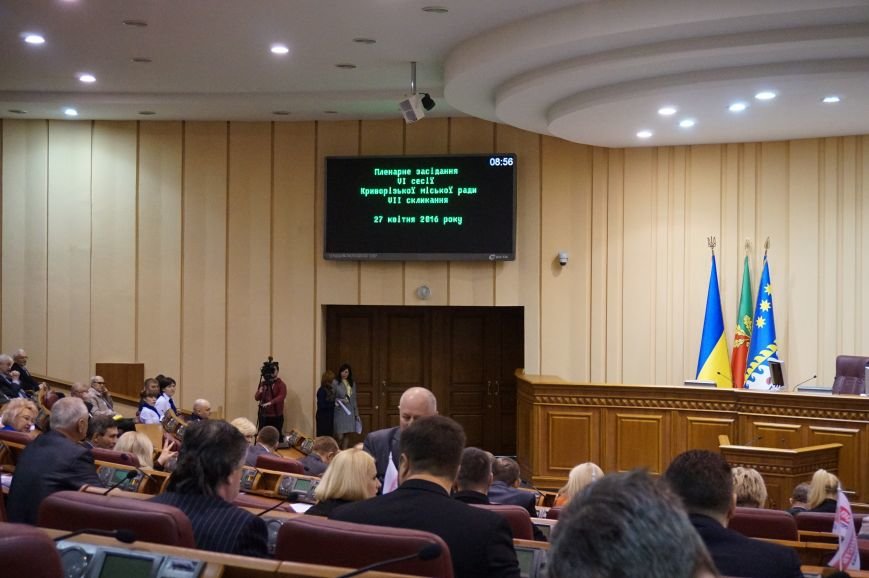 В Кривом Роге на установку новых детских площадок выделили 4 миллиона бюджетных средств (ФОТО) (фото) - фото 2 В Кривом Роге на установку новых детских площадок выделили 4 миллиона бюджетных средств (ФОТО) (фото) - фото 2