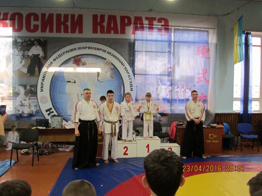 Спортсмены Красноармейска (Покровска) и Димитрова (Мирнограда) стали лучшими в областном Чемпионате по косики каратэ (фото) - фото 2 Спортсмены Красноармейска (Покровска) и Димитрова (Мирнограда) стали лучшими в областном Чемпионате по косики каратэ (фото) - фото 2