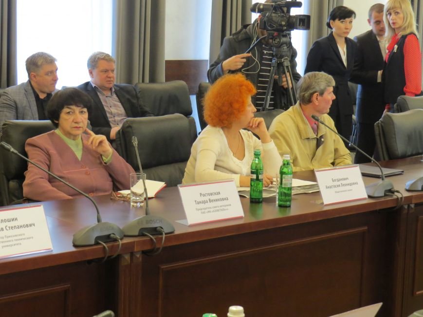 Мариуполь станет экологически чистым городом к 2020-му году, фото-5 Мариуполь станет экологически чистым городом к 2020-му году, фото-5