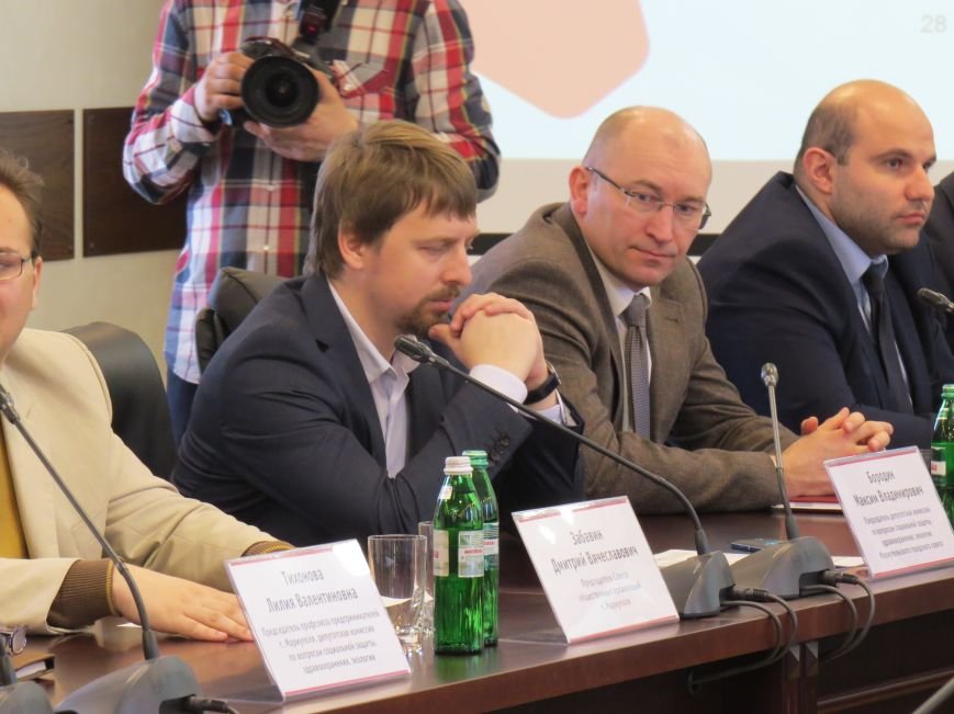 Мариуполь станет экологически чистым городом к 2020-му году, фото-6 Мариуполь станет экологически чистым городом к 2020-му году, фото-6