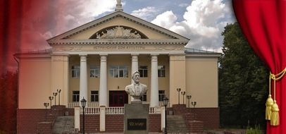 В мае Истринский Дом Культуры приглашает на мероприятия (фото) - фото 1 В мае Истринский Дом Культуры приглашает на мероприятия (фото) - фото 1