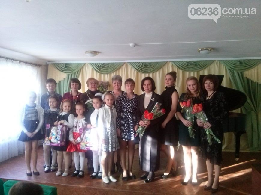 Авдеевские пианисты подвели музыкальные итоги учебного года (ФОТО) (фото) - фото 1 Авдеевские пианисты подвели музыкальные итоги учебного года (ФОТО) (фото) - фото 1