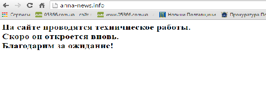Безымянный Безымянный