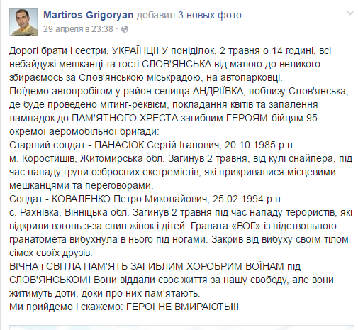 Безымянный Безымянный