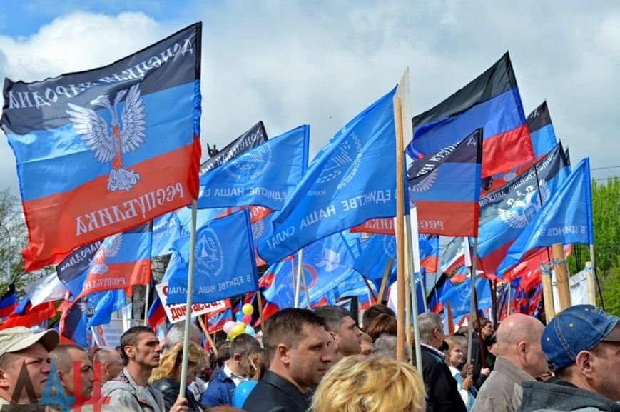 митинг-первомай-16-4-1024x681 митинг-первомай-16-4-1024x681