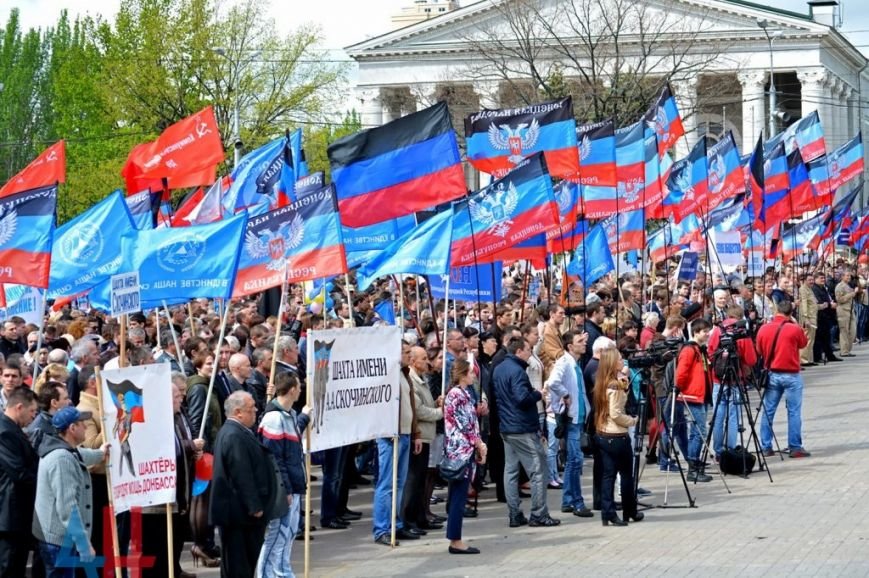 митинг-первомай-16-7-1024x682 митинг-первомай-16-7-1024x682