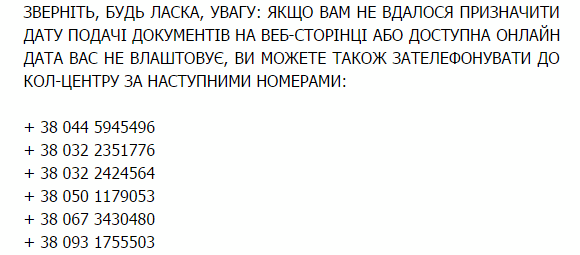 fab8780b205df13f98a251d52dea6ee2 (1) fab8780b205df13f98a251d52dea6ee2 (1)