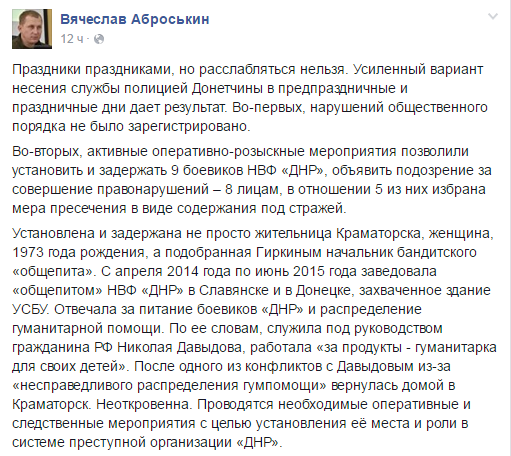 Безымянный Безымянный