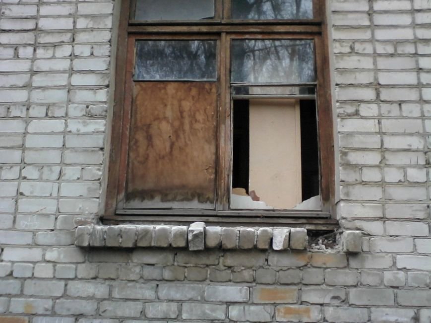 окно якобы закрыто окно якобы закрыто