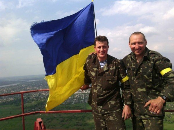 гай2 гай2