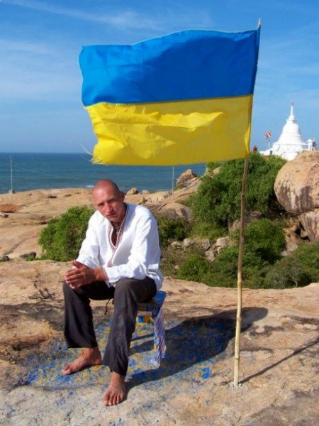 гай1 гай1