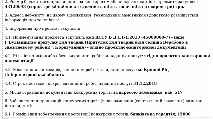 Screenshot - 04.05.2016 - 15:06:51 Screenshot - 04.05.2016 - 15:06:51