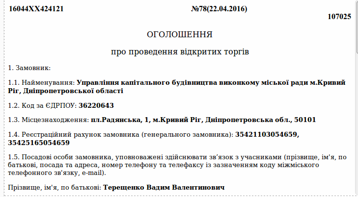 Screenshot - 04.05.2016 - 15:06:24 Screenshot - 04.05.2016 - 15:06:24