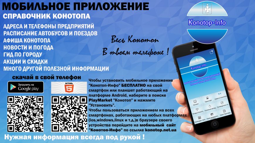 mob site mob site