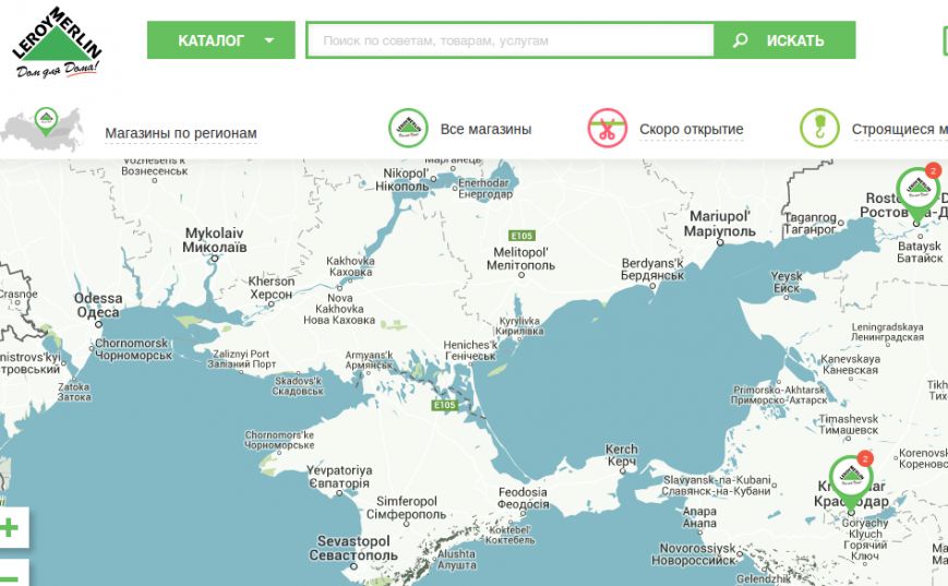 Снимок экрана от 2016-05-05 12:54:36 Снимок экрана от 2016-05-05 12:54:36