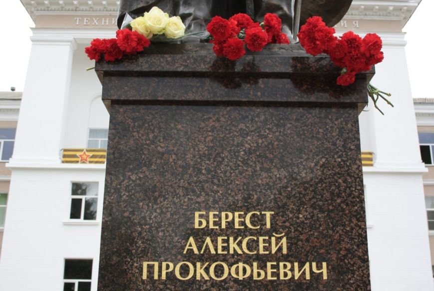 надпись надпись