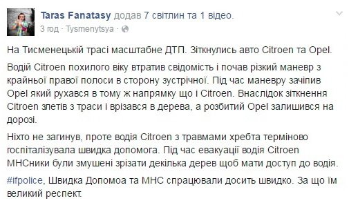 Безымянный