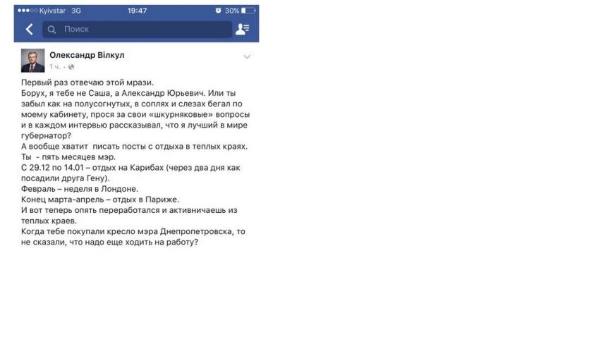 САША САША