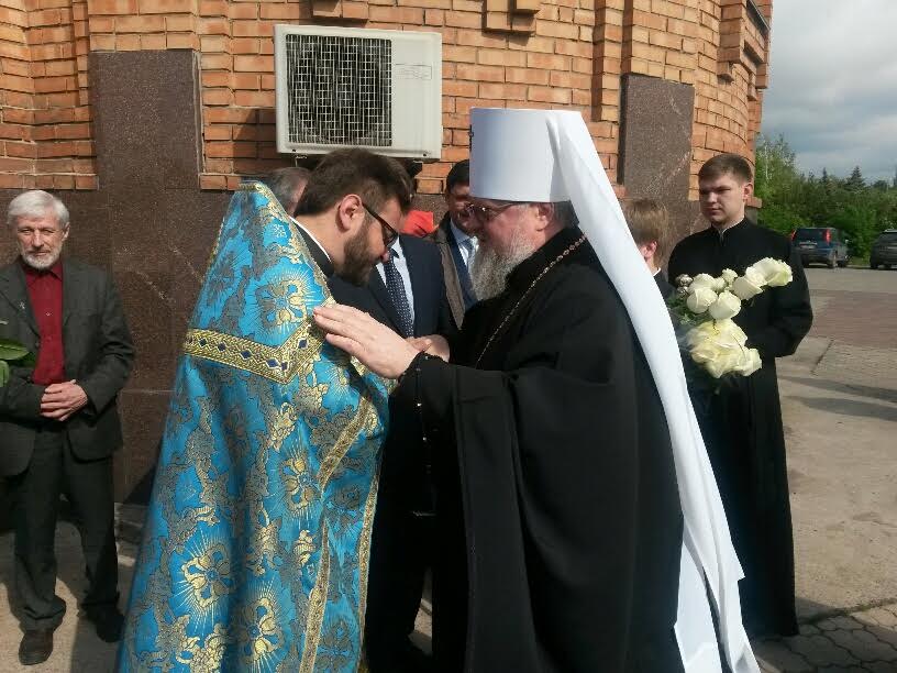 парапа парапа