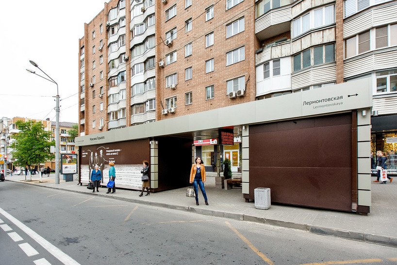 остновка1 остновка1