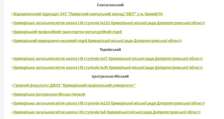 Screenshot - 06.05.2016 - 15:14:59 Screenshot - 06.05.2016 - 15:14:59