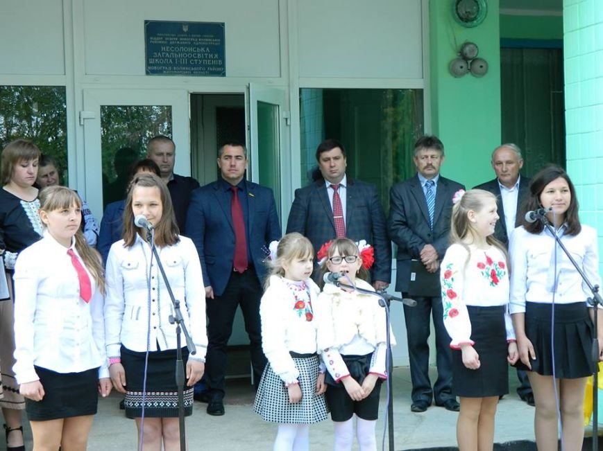 в16 в16