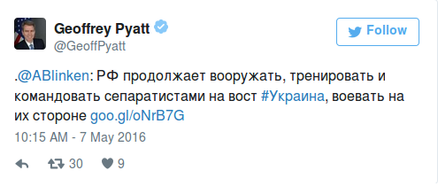 Снимок экрана от 2016-05-07 12:47:06 Снимок экрана от 2016-05-07 12:47:06