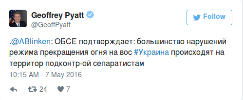 Снимок экрана от 2016-05-07 12:46:51 Снимок экрана от 2016-05-07 12:46:51