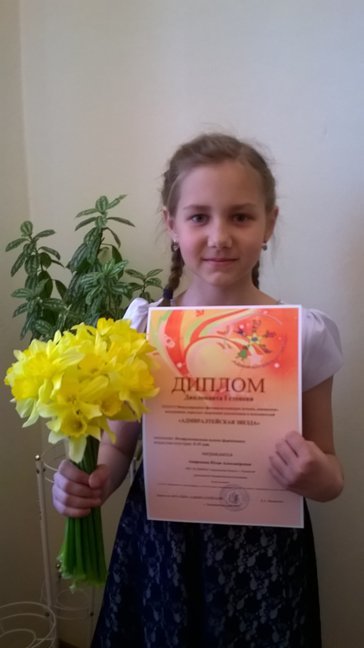Антропова Юлия Антропова Юлия
