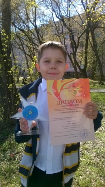 Шляев Кирилл Шляев Кирилл