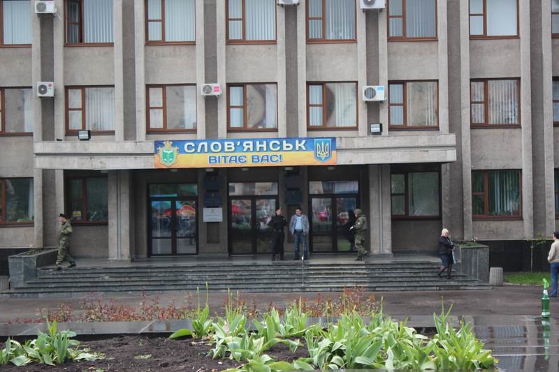 gorsovet (1) gorsovet (1)