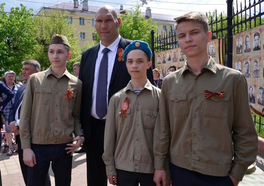 вал вал