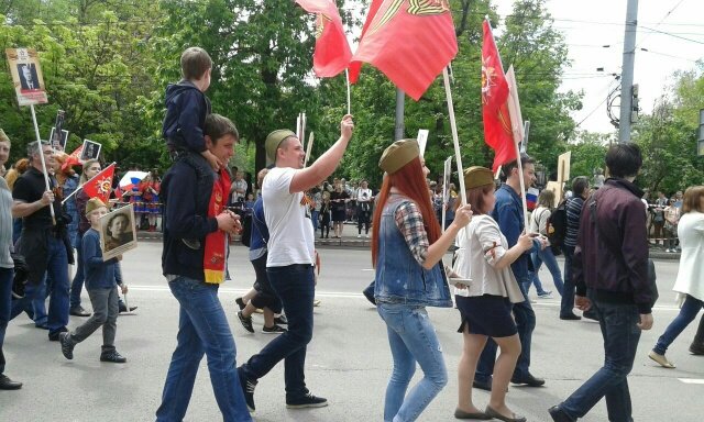полк полк