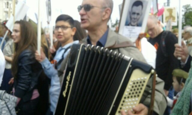 полкбаян полкбаян