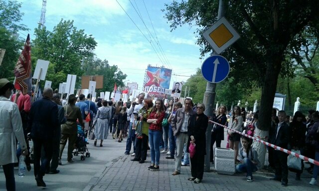 полкОбщ полкОбщ