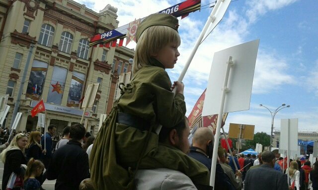 полкмалая полкмалая