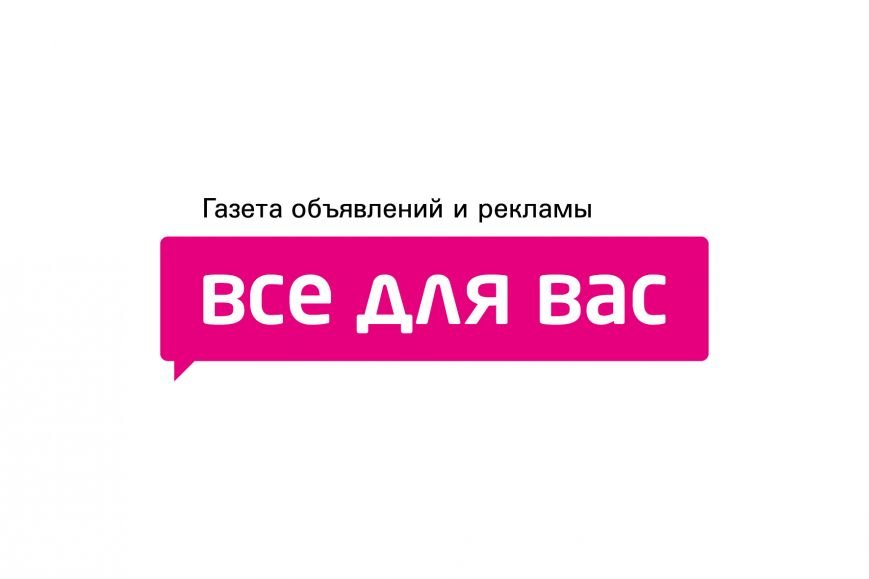 логотипы партнеров по ГЛ2015-04 логотипы партнеров по ГЛ2015-04
