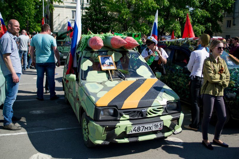 ап2 ап2
