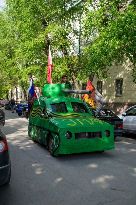 ап19 ап19