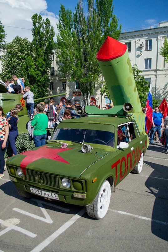 ап15 ап15