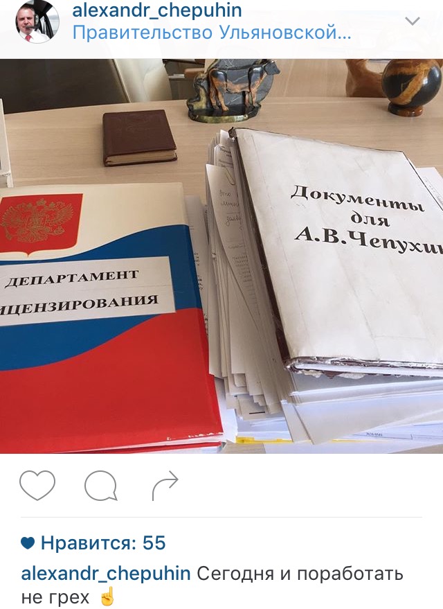 image-10-05-16-07-58-3