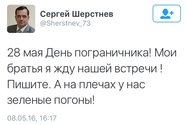 image-10-05-16-07-58