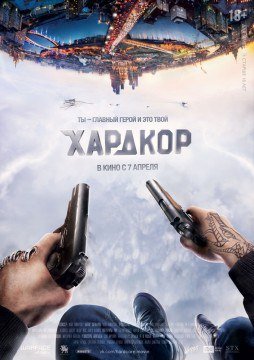 боров боров