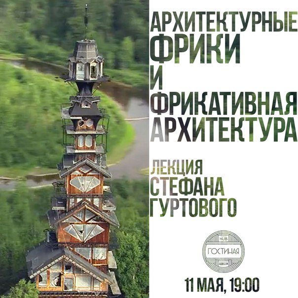 ауди ауди