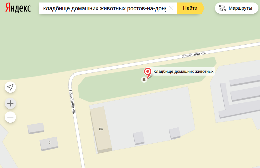 кладбище кладбище