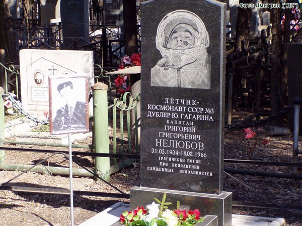 Прогулки по Запорожью с Романом Акбашем: гуляем возле пере..., фото-3 Прогулки по Запорожью с Романом Акбашем: гуляем возле перекрестка Металлургов-Хмельницкого, фото-3