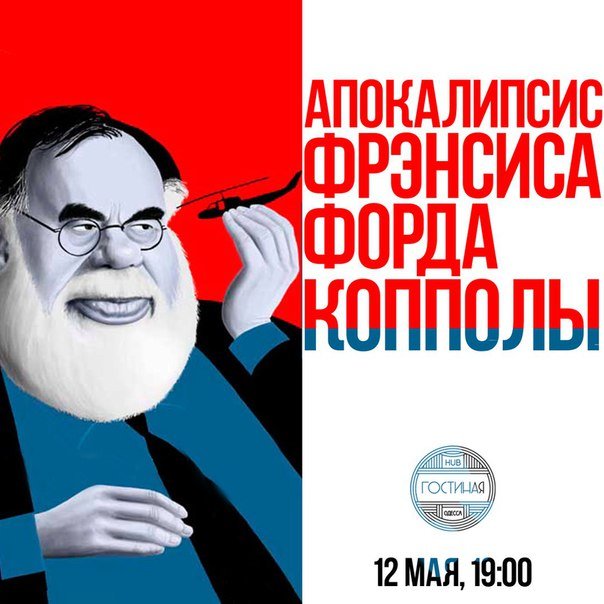 ауди ауди